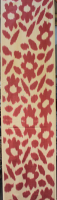 Ikat Fabric ( 16 in. )
