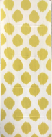 Ikat Fabric ( 16 in. )