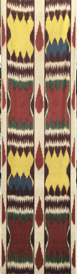 Ikat Fabric ( 16 in. )