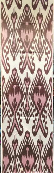 Ikat Fabric ( 16 in. )