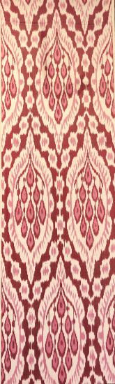 Ikat Fabric ( 16 in. )