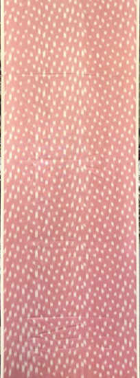 Ikat Fabric ( 16 in. )