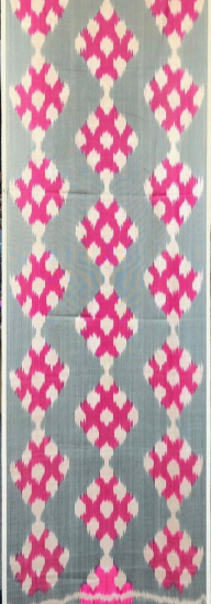 Ikat Fabric ( 16 in. )