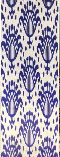 Ikat Fabric ( 16 in. )