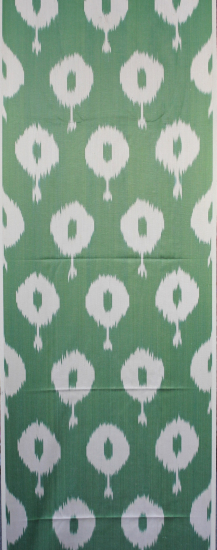 Ikat Fabric ( 16 in. )