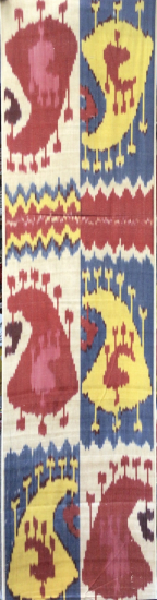Ikat Fabric ( 16 in. )