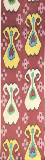 Ikat Fabric ( 16 in. )