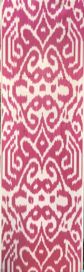 Ikat Fabric ( 16 in. )