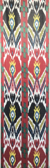 Ikat Fabric ( 16 in. )