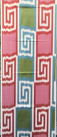 Ikat Fabric ( 16 in. )