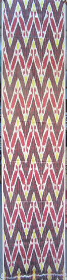 Ikat Fabric ( 16 in. )
