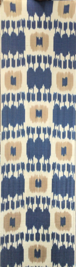 Ikat Fabric ( 16 in. )