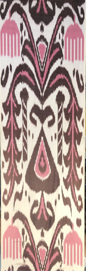 Ikat Fabric ( 16 in. )