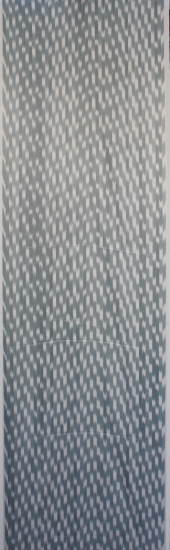 Ikat Fabric ( 16 in. )