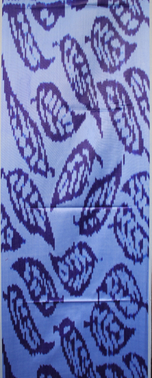Ikat Fabric ( 16 in. )
