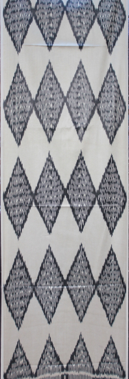 Ikat Fabric ( 16 in. )