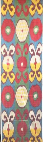 Ikat Fabric ( 16 in. )
