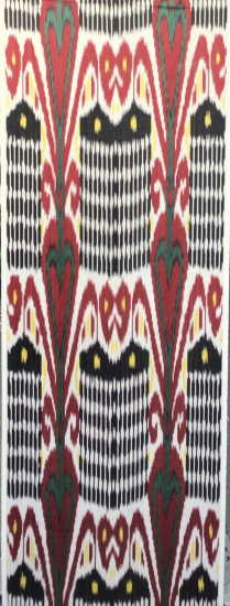 Ikat Fabric ( 16 in. )