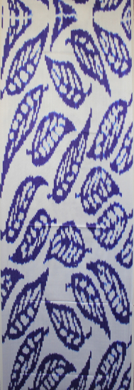 Ikat Fabric ( 16 in. )