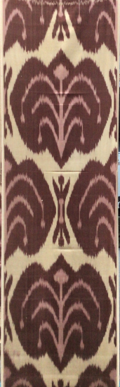 Ikat Fabric ( 16 in. )