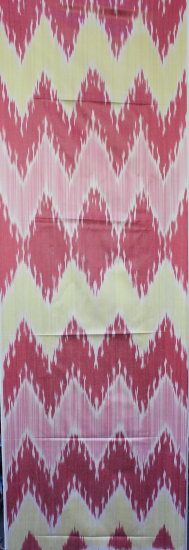 Ikat Fabric ( 16 in. )