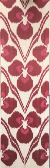 Ikat Fabric ( 16 in. )