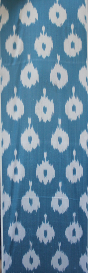 Ikat Fabric ( 16 in. )