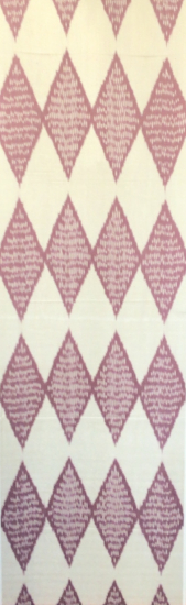 Ikat Fabric ( 16 in. )