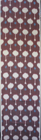 Ikat Fabric ( 16 in. )