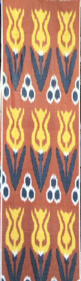 Ikat Fabric ( 16 in. )