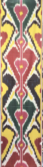 Ikat Fabric ( 16 in. )