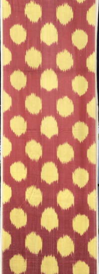 Ikat Fabric ( 16 in. )
