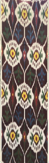 Ikat Fabric ( 16 in. )