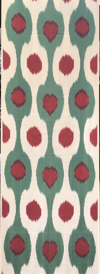 Ikat Fabric ( 16 in. )