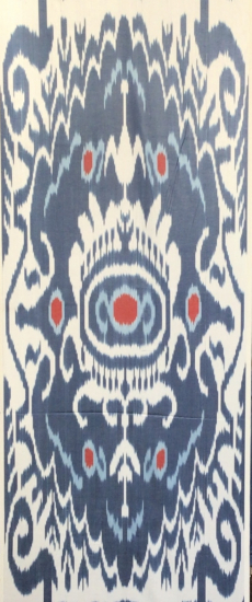 Ikat Fabric ( 16 in. )