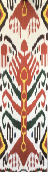 Ikat Fabric ( 16 in. )