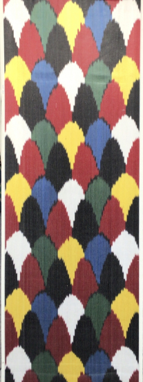 Ikat Fabric ( 16 in. )
