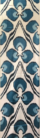 Ikat Fabric ( 16 in. )