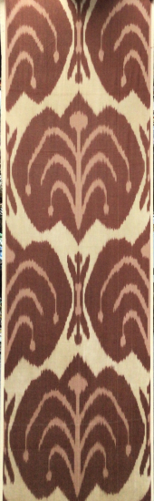 Ikat Fabric ( 16 in. )