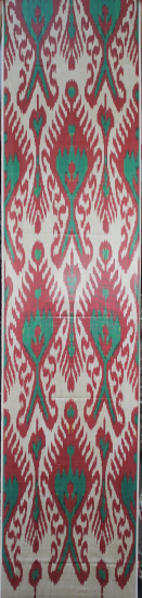 Ikat Fabric ( 16 in. )