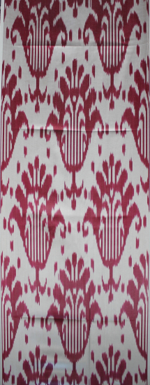 Ikat Fabric ( 16 in. )