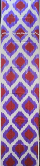 Ikat Fabric ( 16 in. )