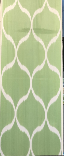Ikat Fabric ( 16 in. )
