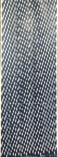 Ikat Fabric ( 16 in. )
