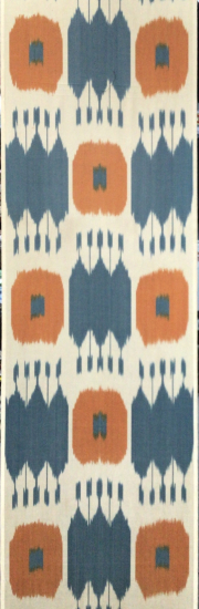Ikat Fabric ( 16 in. )