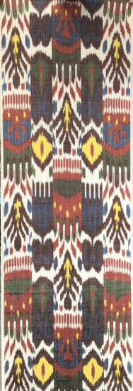 Ikat Fabric ( 16 in. )