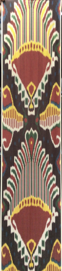 Ikat Fabric ( 16 in. )