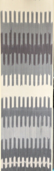 Ikat Fabric ( 16 in. )
