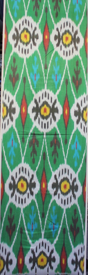 Ikat Fabric ( 16 in. )