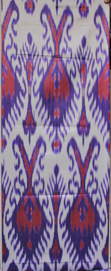 Ikat Fabric ( 16 in. )